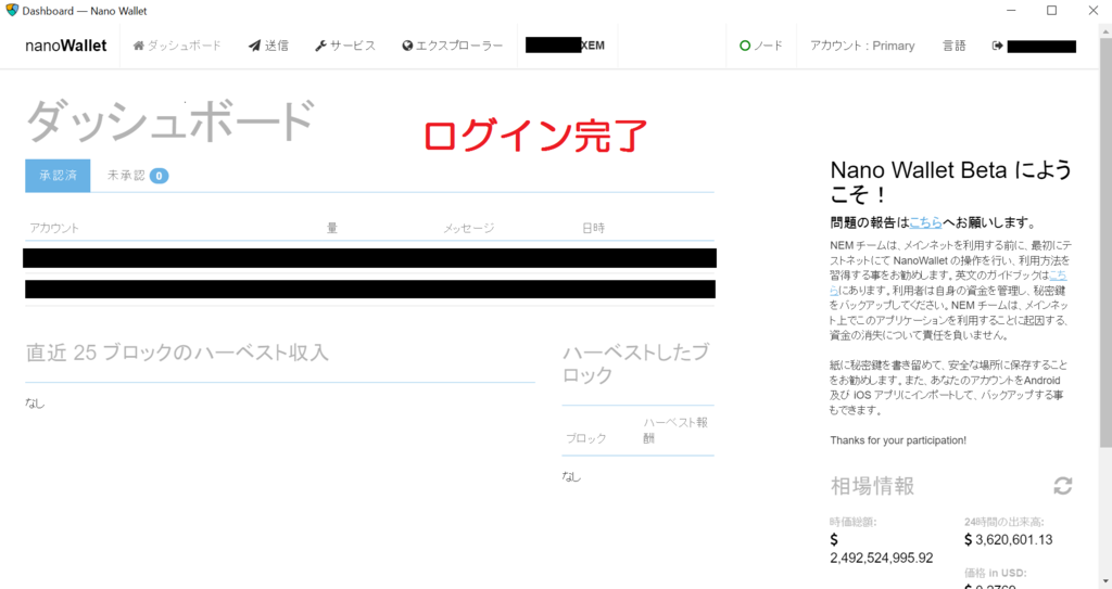 f:id:jjjkeys:20170829123529p:plain