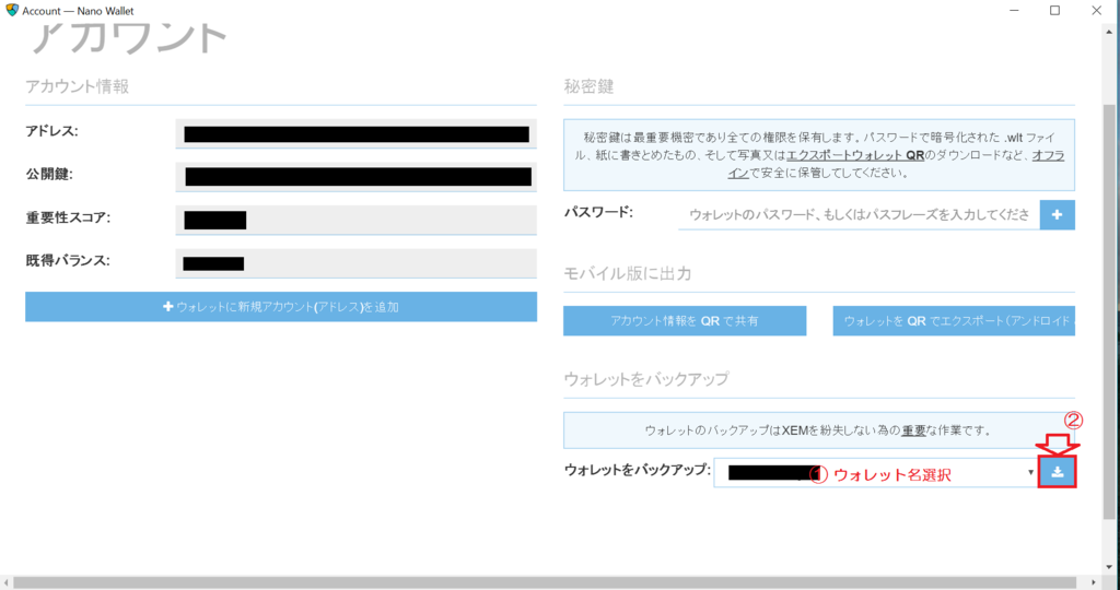 f:id:jjjkeys:20170829124718p:plain