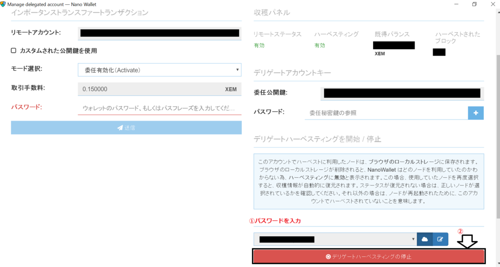 f:id:jjjkeys:20170829233258p:plain
