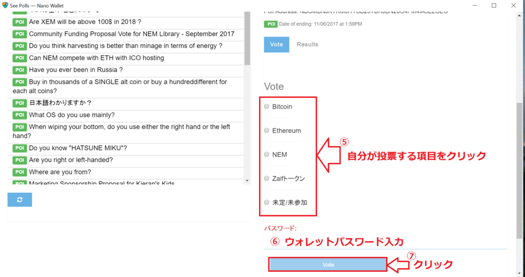 f:id:jjjkeys:20170906231414p:plain