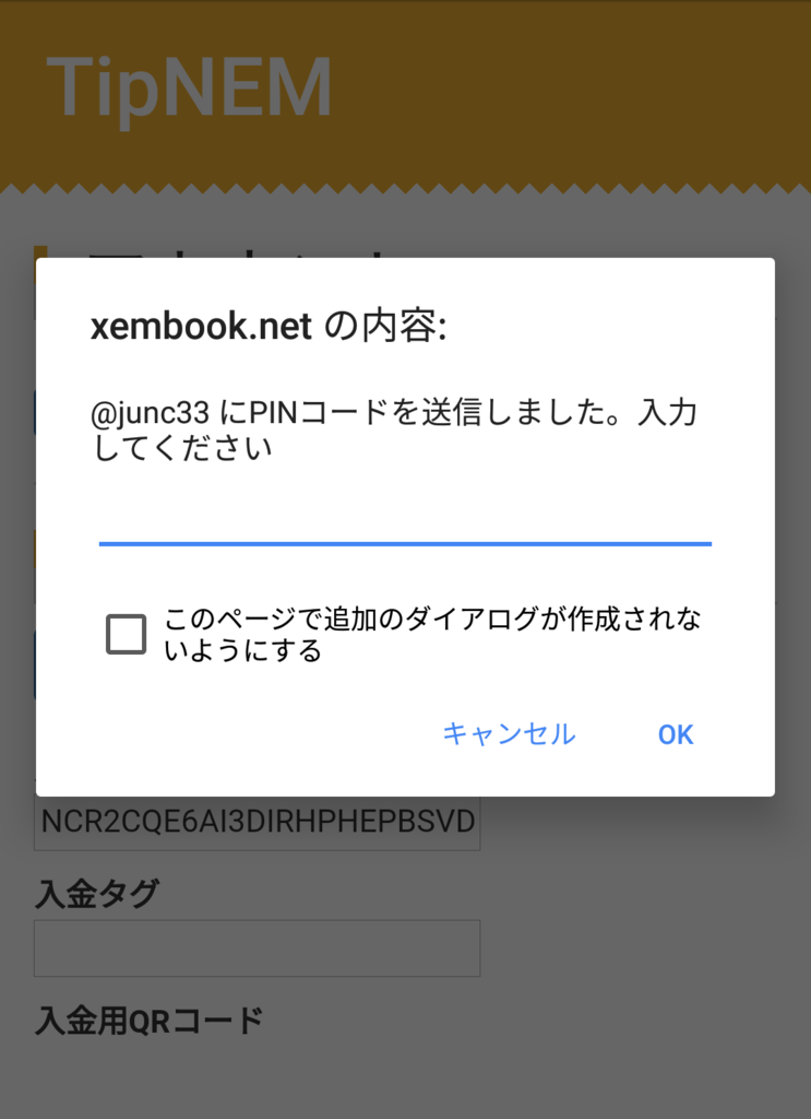 f:id:jjjkeys:20171003205923p:plain:w300