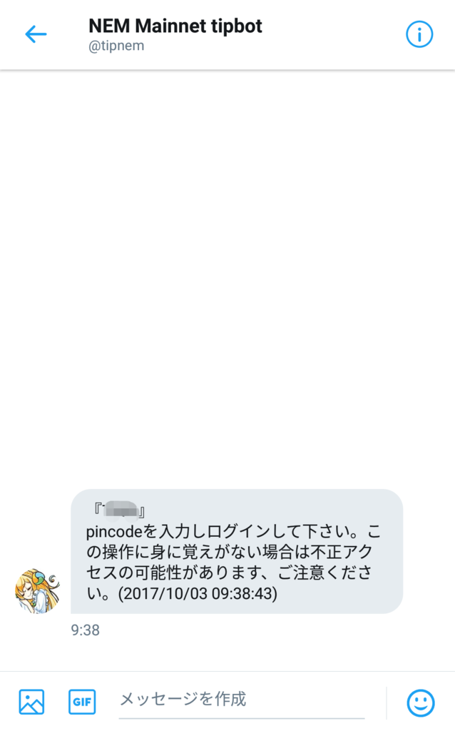 f:id:jjjkeys:20171003210051p:plain:w300