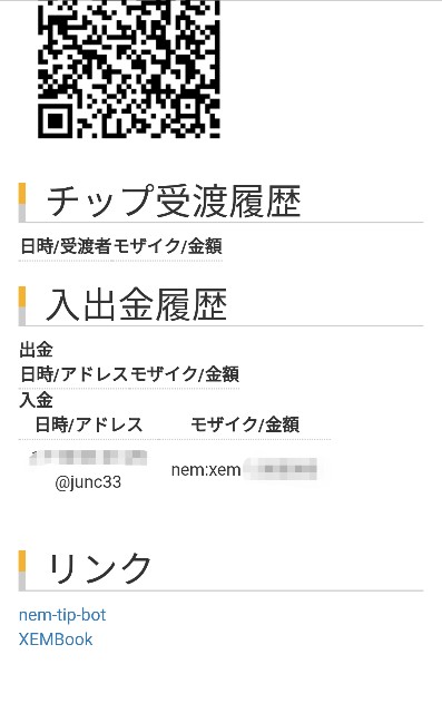 f:id:jjjkeys:20171004111658j:plain:w300