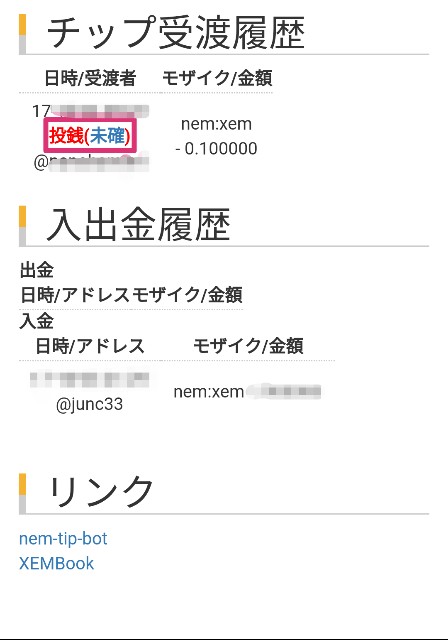 f:id:jjjkeys:20171004132812j:plain:w300
