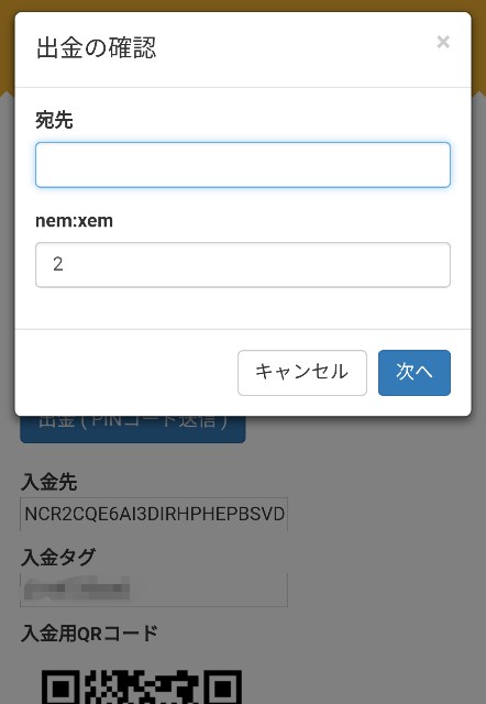 f:id:jjjkeys:20171004132915j:plain:w300