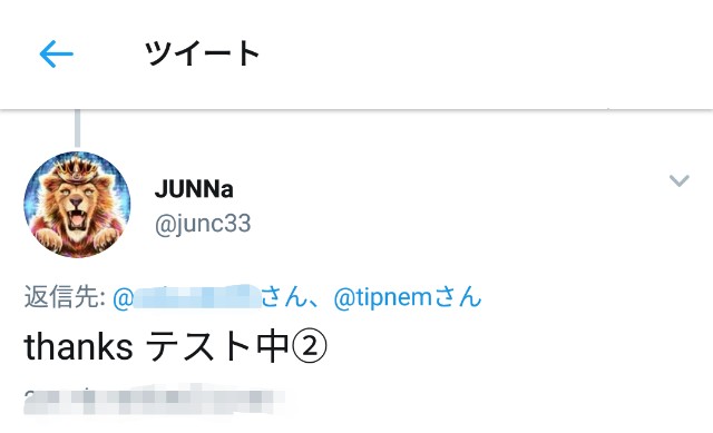 f:id:jjjkeys:20171006232139j:plain:w300