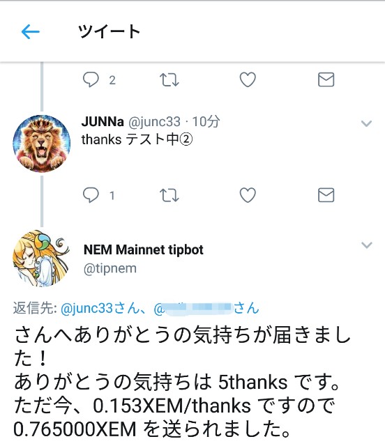f:id:jjjkeys:20171006232501j:plain:w300