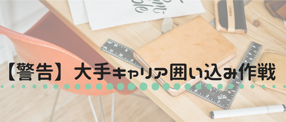 f:id:jjjkeys:20180222223932p:plain:w800