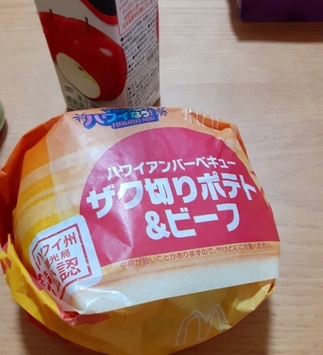f:id:jjno:20210805114110j:plain