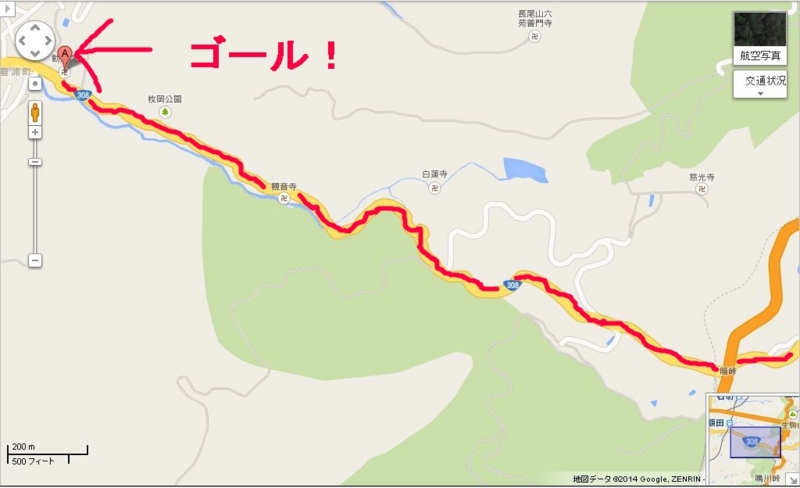 f:id:jjox25:20131231220703j:plain f:id:jjox25:20131231220703j:plain