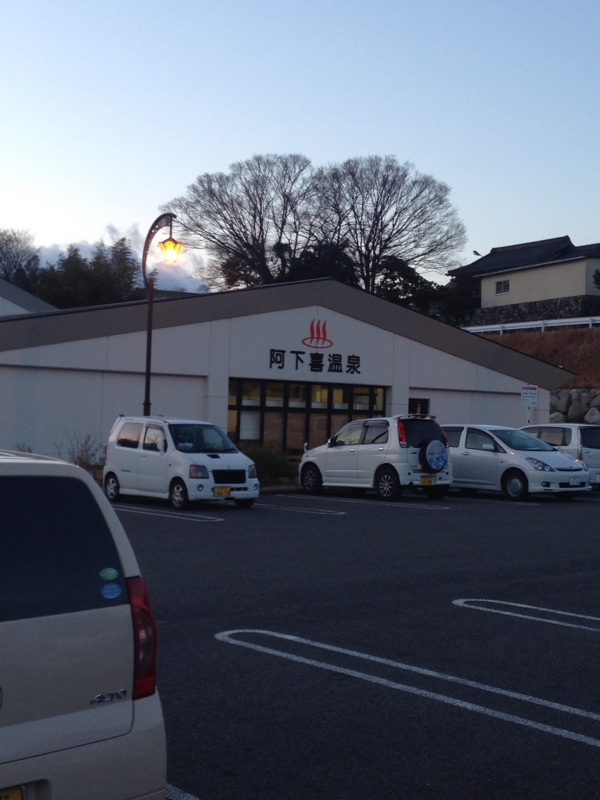 f:id:jjox25:20140209172935j:plain f:id:jjox25:20140209172935j:plain