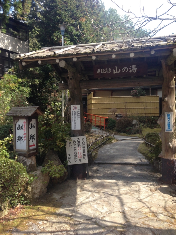 f:id:jjox25:20140308133345j:plain f:id:jjox25:20140308133345j:plain