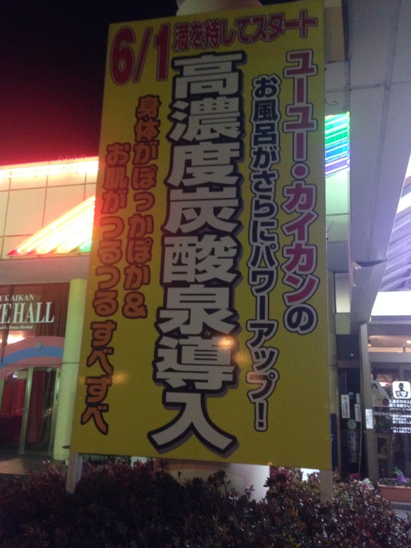 f:id:jjox25:20140315210219j:plain f:id:jjox25:20140315210219j:plain