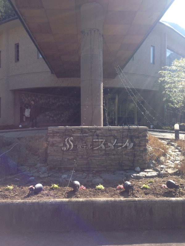 f:id:jjox25:20140322150305j:plain