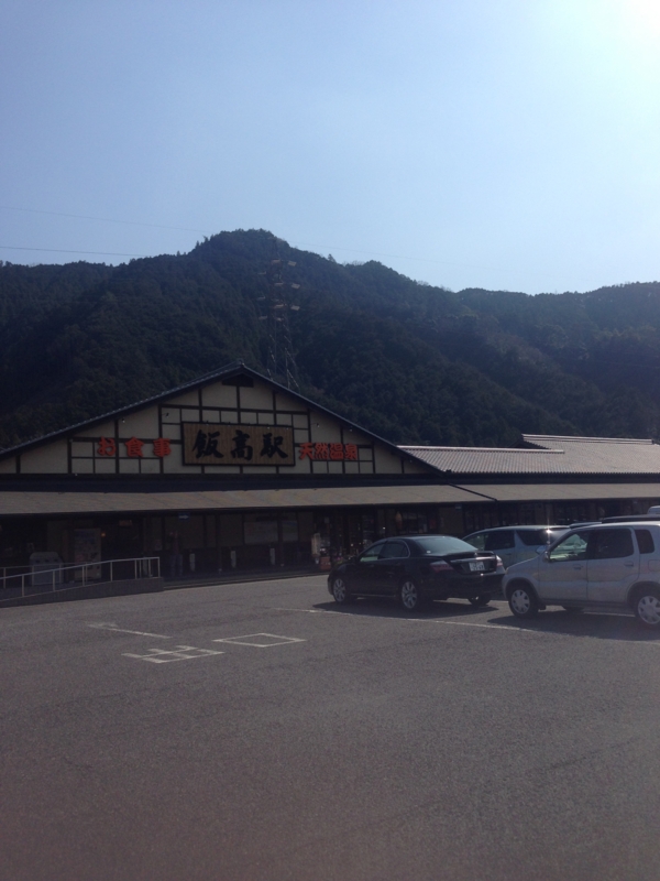 f:id:jjox25:20140323135057j:plain