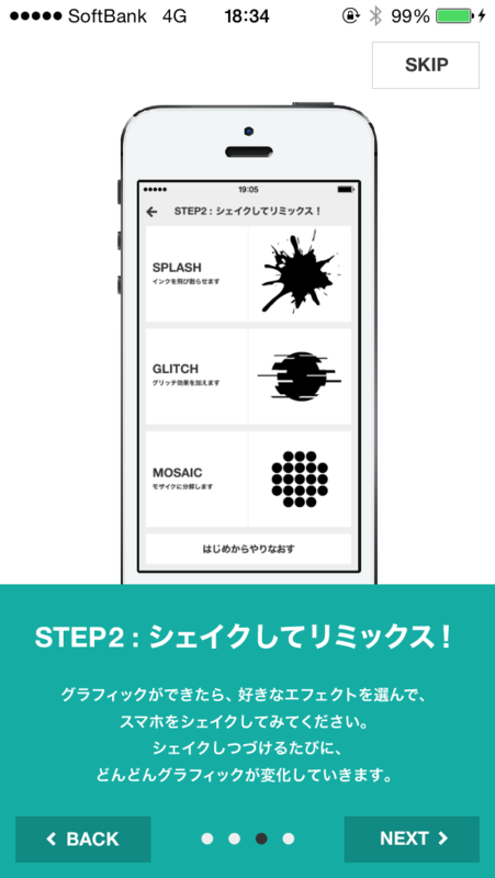 f:id:jjox25:20140527184030p:plain f:id:jjox25:20140527184030p:plain