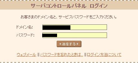 f:id:jjox25:20141108205916j:plain f:id:jjox25:20141108205916j:plain