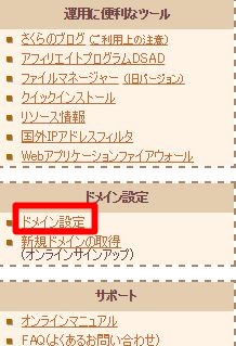 f:id:jjox25:20141108211512j:plain f:id:jjox25:20141108211512j:plain