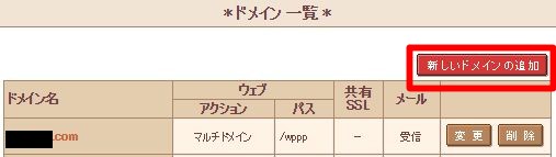 f:id:jjox25:20141108212554j:plain f:id:jjox25:20141108212554j:plain