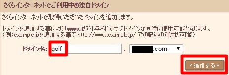 f:id:jjox25:20141108220334j:plain f:id:jjox25:20141108220334j:plain