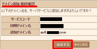 f:id:jjox25:20141108220827j:plain f:id:jjox25:20141108220827j:plain