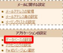 f:id:jjox25:20141108224545j:plain f:id:jjox25:20141108224545j:plain