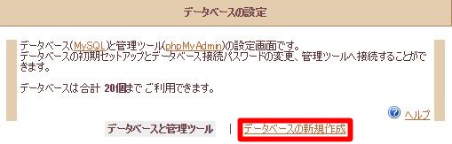 f:id:jjox25:20141108225001j:plain f:id:jjox25:20141108225001j:plain