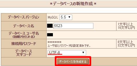f:id:jjox25:20141108230607j:plain f:id:jjox25:20141108230607j:plain