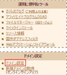 f:id:jjox25:20141109000631j:plain f:id:jjox25:20141109000631j:plain