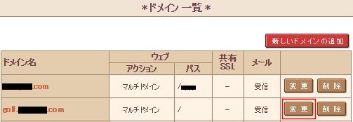 f:id:jjox25:20141109001013j:plain f:id:jjox25:20141109001013j:plain