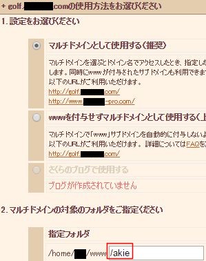 f:id:jjox25:20141109001757j:plain f:id:jjox25:20141109001757j:plain