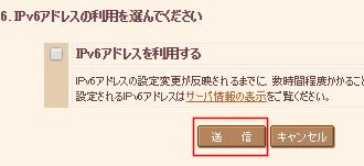 f:id:jjox25:20141109002503j:plain f:id:jjox25:20141109002503j:plain