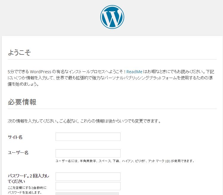 f:id:jjox25:20141109005604j:plain f:id:jjox25:20141109005604j:plain