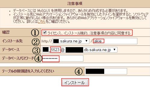 f:id:jjox25:20141109010421j:plain f:id:jjox25:20141109010421j:plain