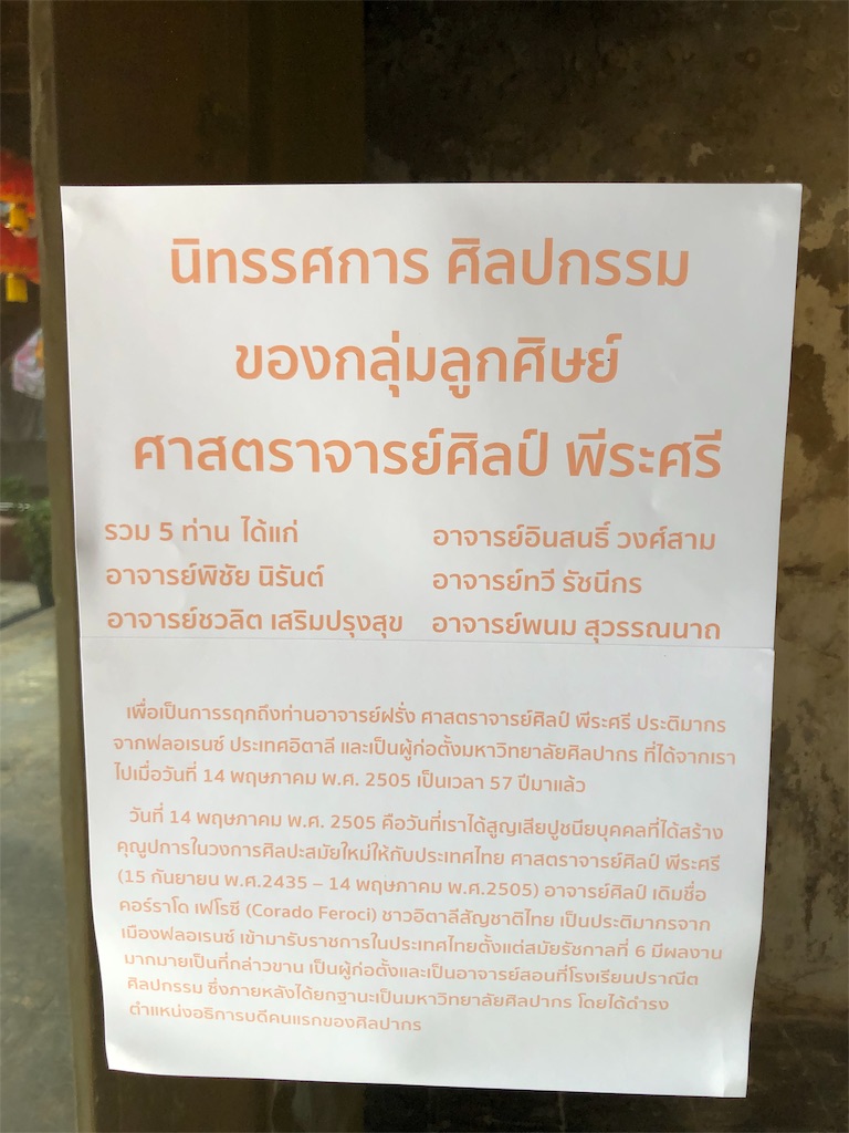 f:id:jjplatoo:20190611125157j:image f:id:jjplatoo:20190611125157j:image