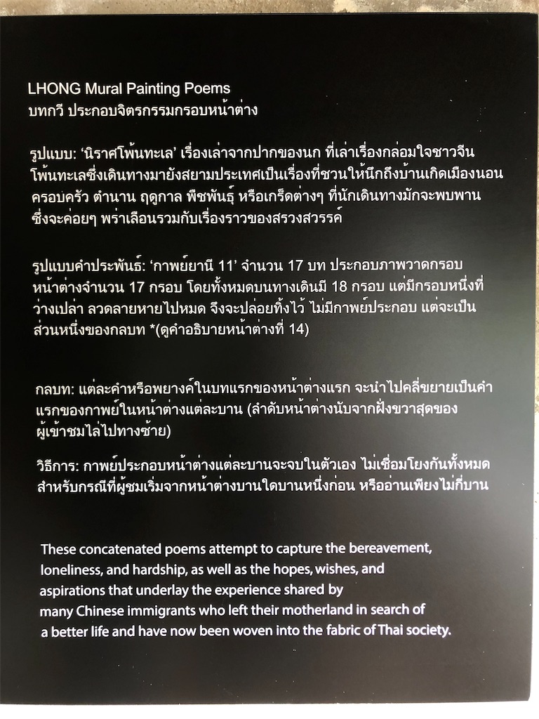 f:id:jjplatoo:20190611141809j:image f:id:jjplatoo:20190611141809j:image