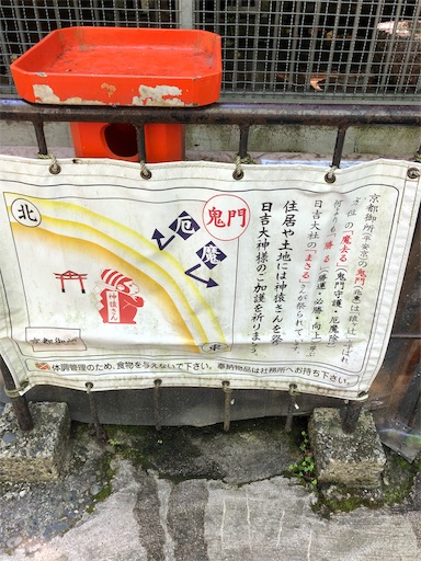 f:id:jjplatoo:20190617071545j:image f:id:jjplatoo:20190617071545j:image