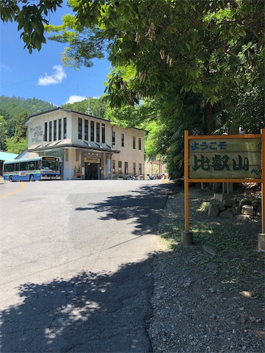 f:id:jjplatoo:20190617100354j:image f:id:jjplatoo:20190617100354j:image