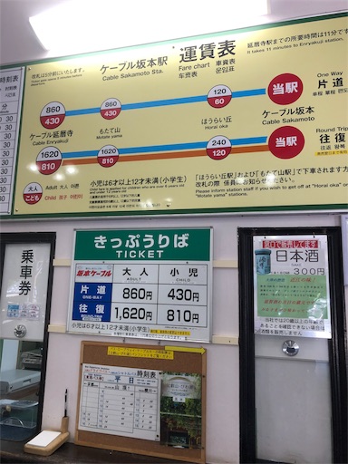 f:id:jjplatoo:20190617100617j:image f:id:jjplatoo:20190617100617j:image