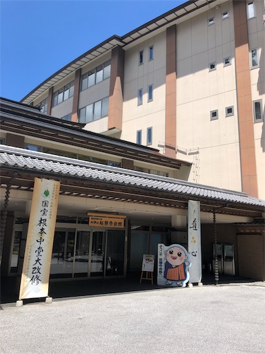 f:id:jjplatoo:20190617103959j:image f:id:jjplatoo:20190617103959j:image