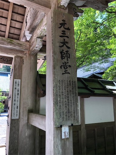 f:id:jjplatoo:20190617104326j:image f:id:jjplatoo:20190617104326j:image