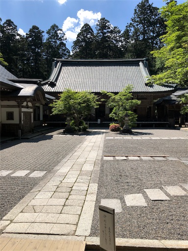 f:id:jjplatoo:20190617104328j:image f:id:jjplatoo:20190617104328j:image
