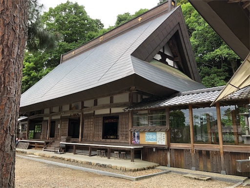 f:id:jjplatoo:20190617184338j:image f:id:jjplatoo:20190617184338j:image