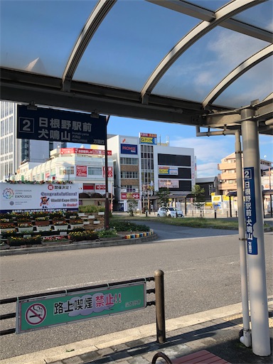 f:id:jjplatoo:20190618055341j:image f:id:jjplatoo:20190618055341j:image