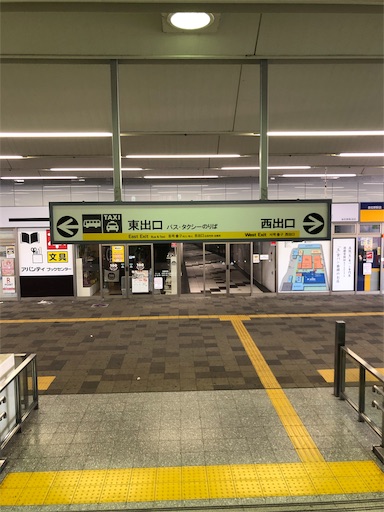 f:id:jjplatoo:20190618055343j:image f:id:jjplatoo:20190618055343j:image