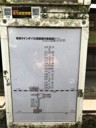 f:id:jjplatoo:20190618055832j:image f:id:jjplatoo:20190618055832j:image