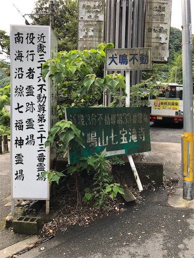 f:id:jjplatoo:20190618075433j:image f:id:jjplatoo:20190618075433j:image