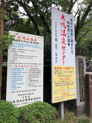 f:id:jjplatoo:20190618075544j:image f:id:jjplatoo:20190618075544j:image