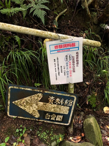 f:id:jjplatoo:20190618082620j:image f:id:jjplatoo:20190618082620j:image