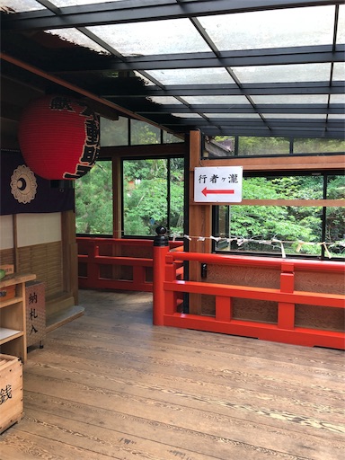 f:id:jjplatoo:20190618102108j:image f:id:jjplatoo:20190618102108j:image